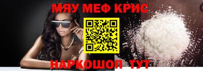 PSILOCYBIN Будённовск