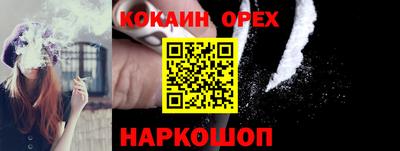 МДМА Бузулук