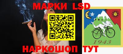 МДМА Бузулук