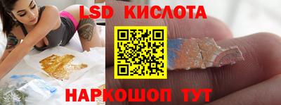 PSILOCYBIN Будённовск