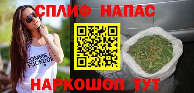 МДМА Бугуруслан