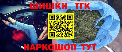 МДМА Бугуруслан