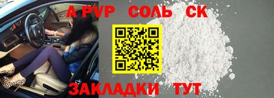 МДМА Бузулук