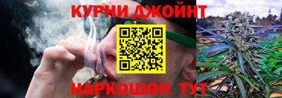 МДМА Бугуруслан
