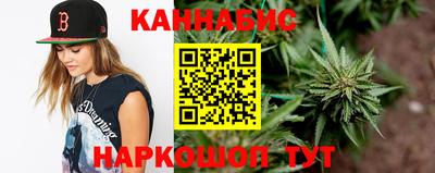 МДМА Бугуруслан