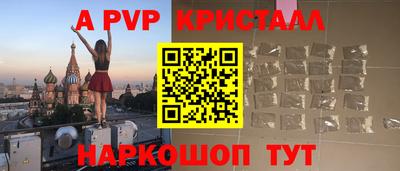 PSILOCYBIN Будённовск