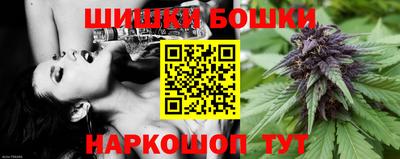 ALPHA PVP Нальчик