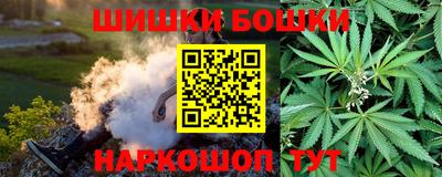 МДМА Бузулук
