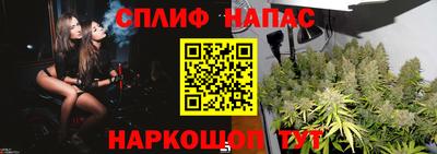 МДМА Бузулук