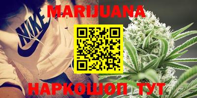 МДМА Бугуруслан
