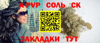 PSILOCYBIN Будённовск
