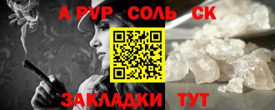 МДМА Бузулук