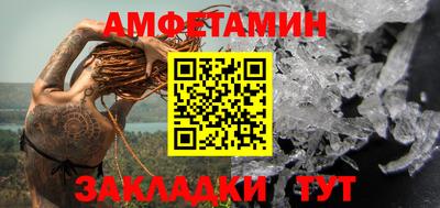 PSILOCYBIN Будённовск