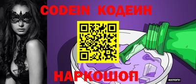 PSILOCYBIN Будённовск