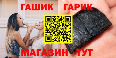 МДМА Бузулук