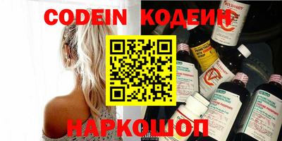 PSILOCYBIN Будённовск