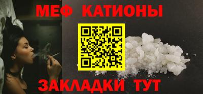 PSILOCYBIN Будённовск