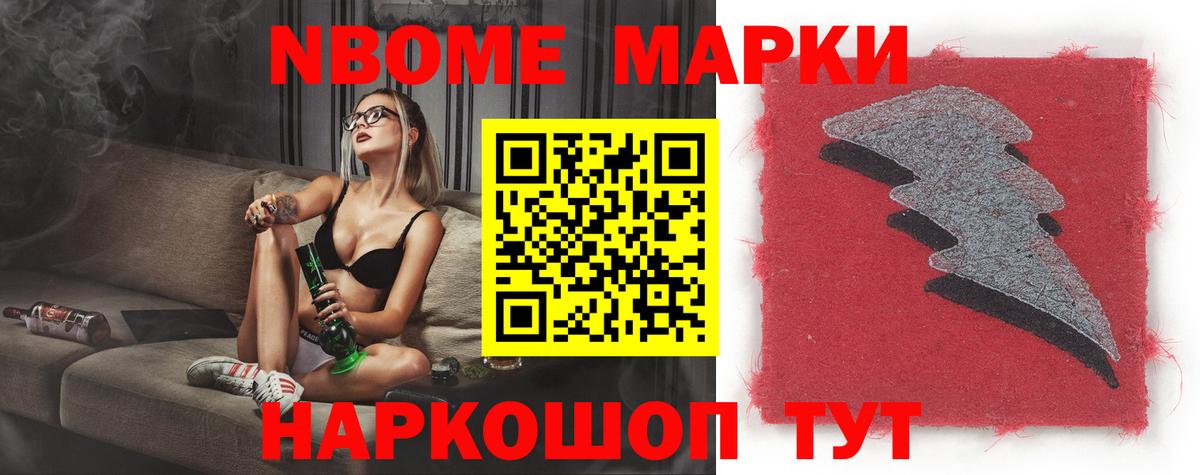 LSD-25 экстази ecstasy Россошь